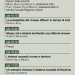 amei 2