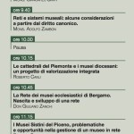 amei 3