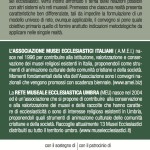 amei 6