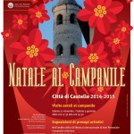 NatalealCampanile2014